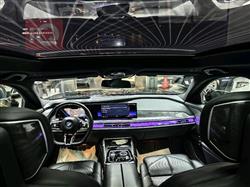 بي ام دبليو الفئة 7